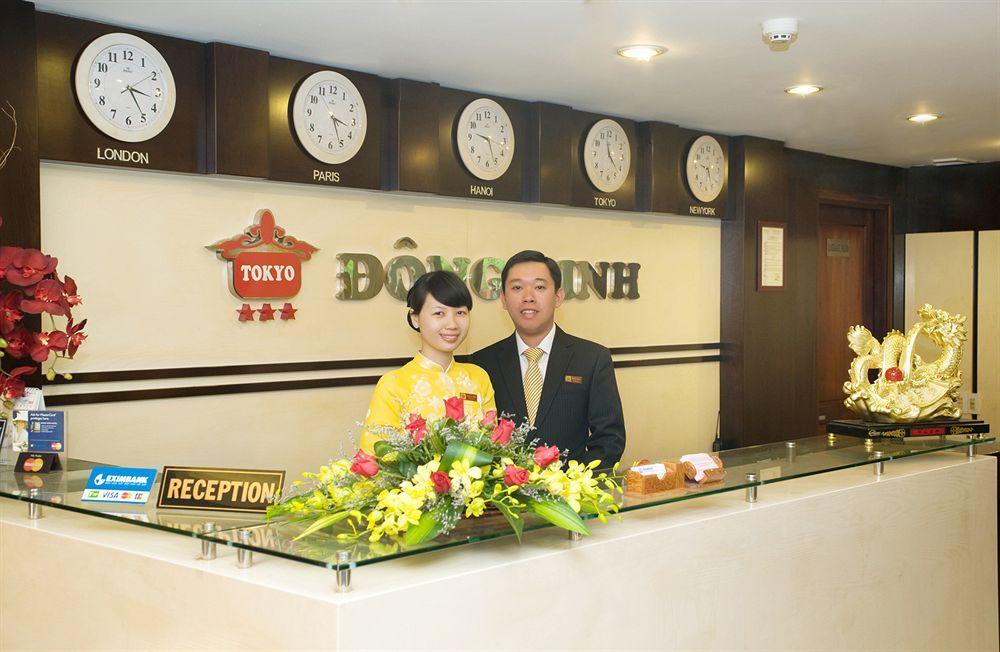 Dong Kinh A Hotel Хошимин Экстерьер фото